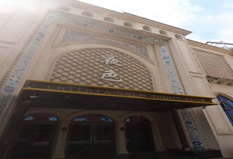 葫芦岛哪个KTV真空比较好玩