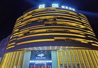 葫芦岛ktv哪家有陪唱的