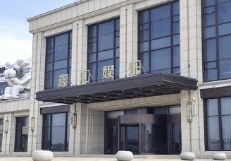 葫芦岛ktv出台多少钱