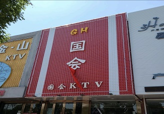 葫芦岛哪个歌厅丫头多